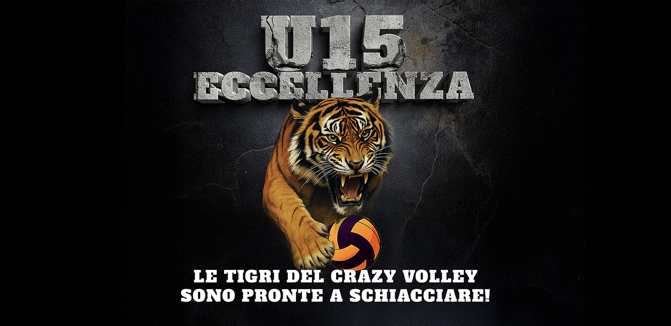 Campionato di Eccellenza per l'Under 15 Black